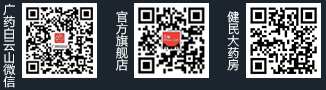 尊龙凯时中国区人生就是博(中国大陆)官方网站