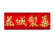 尊龙凯时中国区人生就是博(中国大陆)官方网站