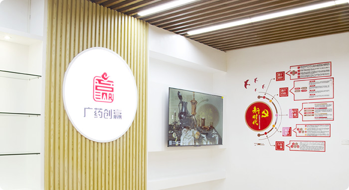尊龙凯时中国区人生就是博(中国大陆)官方网站